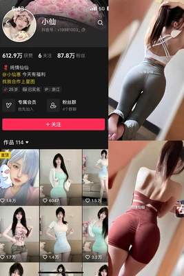 经典动画新浪潮：当怀旧记忆与数字时代碰撞出璀璨火花