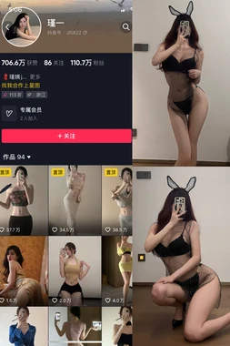 奥特曼国语版：从昭和到令和，光之战士的中文进化史