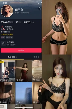 经典AV下载：迅雷地址背后的数字娱乐生态与法律边界