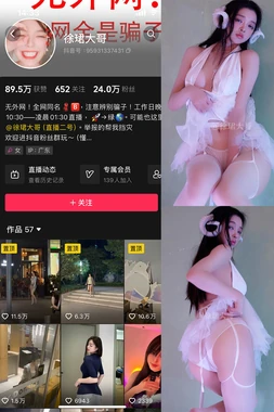 穿越时空的经典回响：为何《寻秦记31集国语版》至今仍是穿越剧天花板？