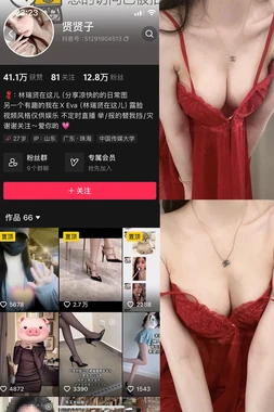 当北京遇见西雅图：那些戳中灵魂的经典台词如何重塑我们对爱的理解