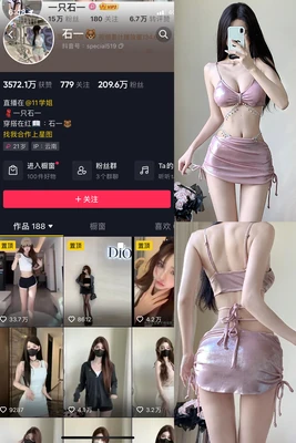 <strong>蒙古草原的暗影：当传统恐怖故事遇上现代银幕</strong>