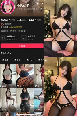 《追爱女孩国语版7》：一场跨越语言与文化的青春情感盛宴