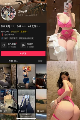 《天上女子：国语版如何重塑韩剧的跨文化魅力》