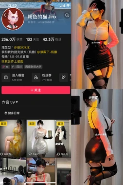 当你沉睡时：一部颠覆时空与命运的韩剧国语版深度解析