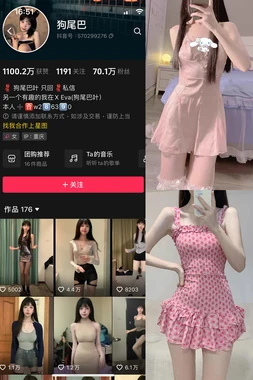 叶问2国语版全集：宗师风骨与民族气节的银幕绝响