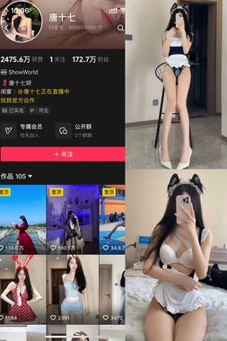 《红楼梦魇：那些刻入骨髓的经典语录，道尽人间悲欢》