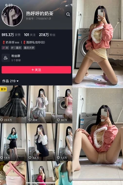 《公主日记》经典台词：每个女孩心中都住着一位等待加冕的公主