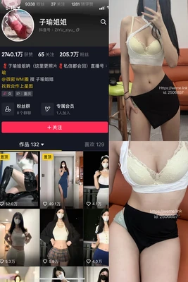 那些年，我们偷偷传诵的江湖密语：经典黑话对白背后的时代密码