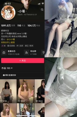 斗罗大陆3经典语录：那些点燃热血与泪水的灵魂箴言