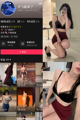 《银幕背后的魔法：揭秘控制电影幕后故事的电影》