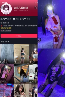 《泥土与光影：80后农村故事电影里的时代回响》