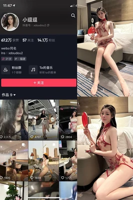 《核酸女故事：当科学传奇与人性光辉在银幕上交汇》