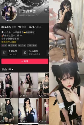 《阿拉伯的劳伦斯：当东方史诗遇见国语声韵的灵魂共振》