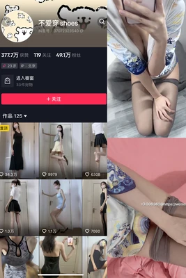 永恒在线国语版：数字时代的情感连接与文化传承新范式