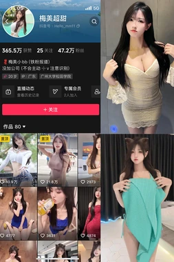 奇异博士的魔法究竟有多强？漫威宇宙最强法师的终极解析