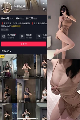 《国语版出土奇兵：穿越时空的方言密码与银幕奇缘》