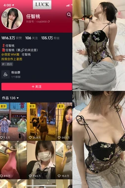 火影国语版消失之谜：版权博弈与时代变迁下的集体记忆断层