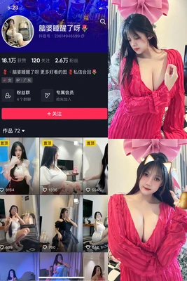 《故事中的故事》：一部被遗忘的奇幻史诗如何用嵌套叙事颠覆你的观影体验