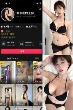 时尚王国语版全集优酷：一场跨越文化的时尚盛宴