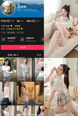 当电影不再讲述故事：一场关于纯粹视听体验的深度探索