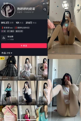 《荒野求生第五季国语版：贝尔的生存哲学如何点燃中国观众的冒险基因》