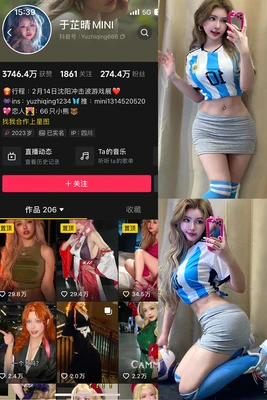 《春天的故事》：侯麦的哲学絮语与一场免费的心灵漫游