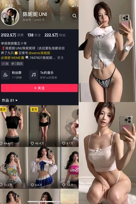 《禁忌之恋的深渊：解码<洛丽塔>背后的人性悲歌》