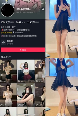 宫崎骏电影小故事：藏在动画里的温柔宇宙