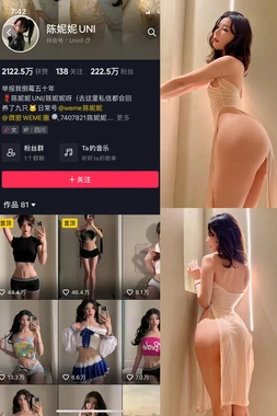 那些年，我们一起笑岔气的经典搞笑儿歌