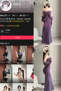 《童心魔法：那些让你忘记年龄的奇妙故事电影》