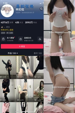 《光影三重奏：电影插曲如何用三个故事改写银幕命运》