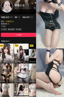 穿越千年的文化密码：中国经典神话故事如何塑造我们的精神世界