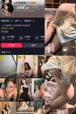 旗袍魅影：光影流转中永不褪色的东方美学符号