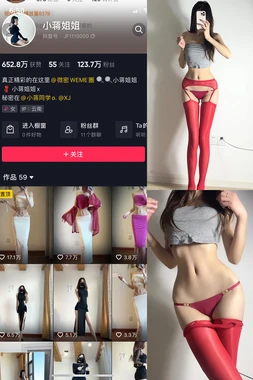 《痴情爷爷的爱情故事：银幕上永不褪色的深情密码》