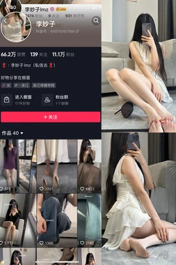 《非凡的公主希瑞：跨越时空的国语配音传奇》