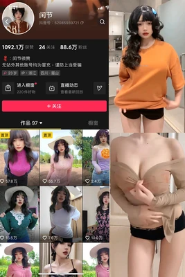 那些让人过目不忘的经典女角色名字，为何能穿越时空直击人心？