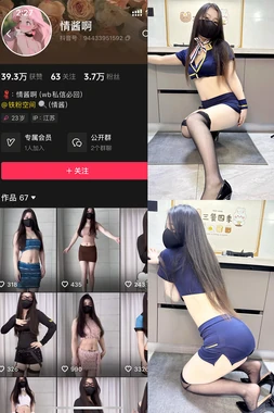 《绝世商骄国语版在线：重温商战经典，解码粤语原声之外的别样魅力》