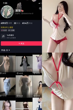 《超人归来2013国语版：当钢铁之躯遇见东方之声的史诗重生》