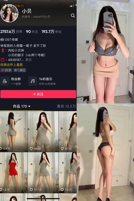 《光影交织的圣约：当圣经故事遇见大银幕的永恒对话》