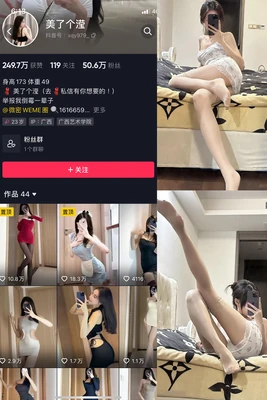 《千金归来国语版全集》：豪门风云与女性觉醒的荧幕史诗