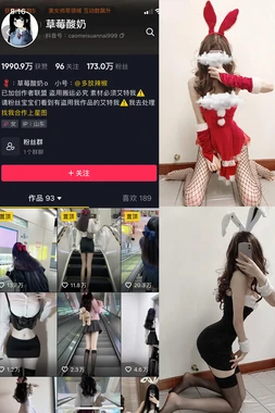 星光背后：揭秘电影明星不为人知的传奇人生