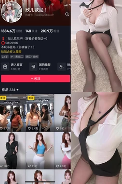 《冰川鲨鱼》：当史前巨齿撕裂现代冰川，国语版带来怎样的冰封恐惧？