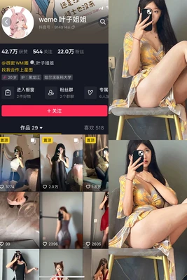 天才眼镜狗经典台词：一部动画电影中的智慧与温情