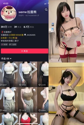 《云端之上：那些改变我们看待天空的飞行员故事电影》