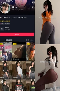 千羽鹤的永恒之美：川端康成如何用茶道编织爱与罪的挽歌