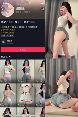 《血疑》：一部跨越时代的日本电视剧，如何用纯爱悲剧叩击国人心灵