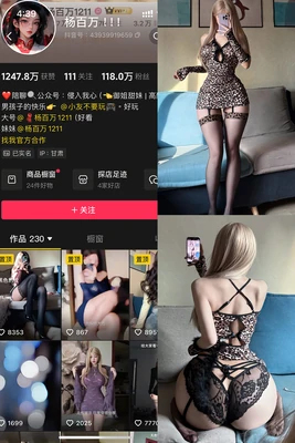 沉浸式水幕电影：如何用光影叙事打造震撼心灵的奇幻之旅