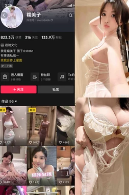 好莱坞经典翻拍：是致敬经典还是创意枯竭的遮羞布？