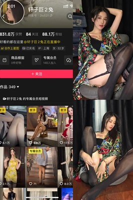 二胎家庭的酸甜苦辣：那些让你笑着流泪的经典语录